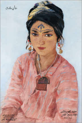 Poster Portrait of Aïcha