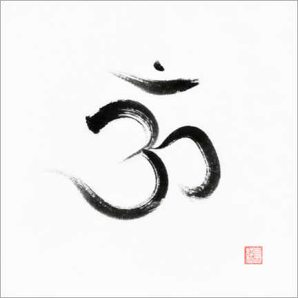 Trätavla  Sanskrit symbol Om or Aum - Maxim Images