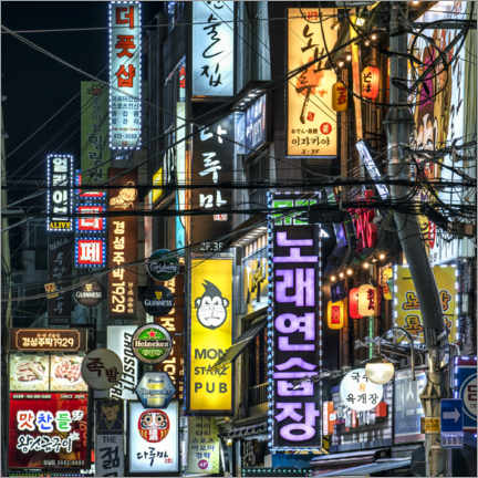 Poster Colorful neon signs in the Songpa-gu district in Seoul