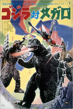Poster  Godzilla Vs Megalon, 1973
