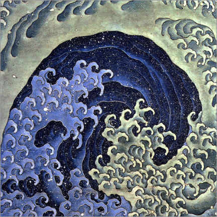 Trätavla  Feminine Wave - Katsushika Hokusai