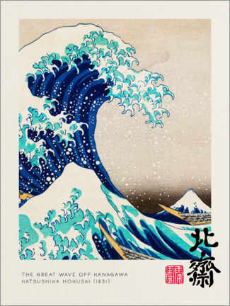 Canvastavla  The Great Wave off Kanagawa - Katsushika Hokusai