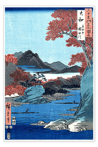 Poster Tatsuta River, Yamato Province