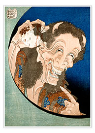 Poster  Warai Hannya - The Laughing Hannya - Katsushika Hokusai